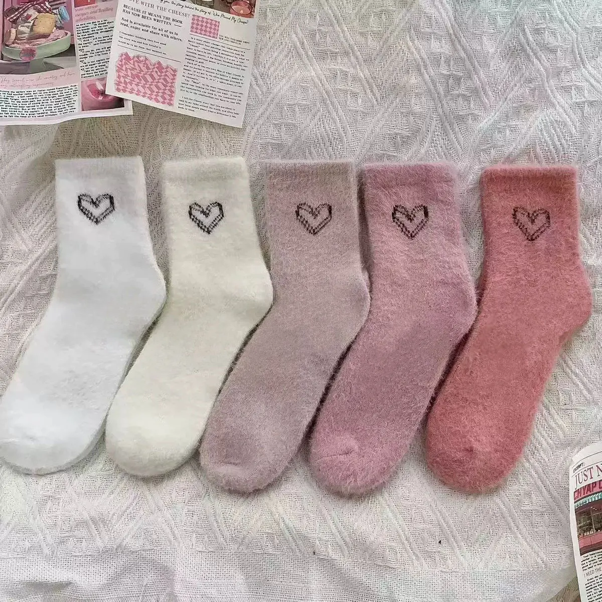 5 Pairs Women's Thickened Mink Socks Pink Heart Embroidery Plush Sleepwear Solid Color Warm Middle Tube Autumn Winter Home Socks