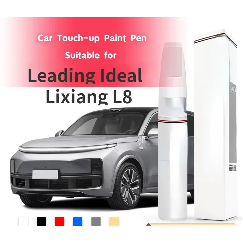 Car Touch-Up Paint … - image