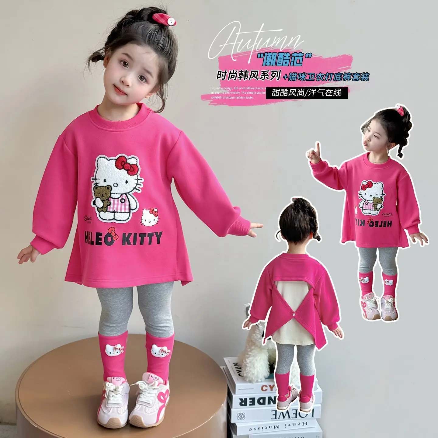 

Kawaii Hello Kitty Sanrio Children Cute Cartoon Long Sleeve Hoodie Comfortable Warm Sportswear Trousers Birthday Gift for Kids