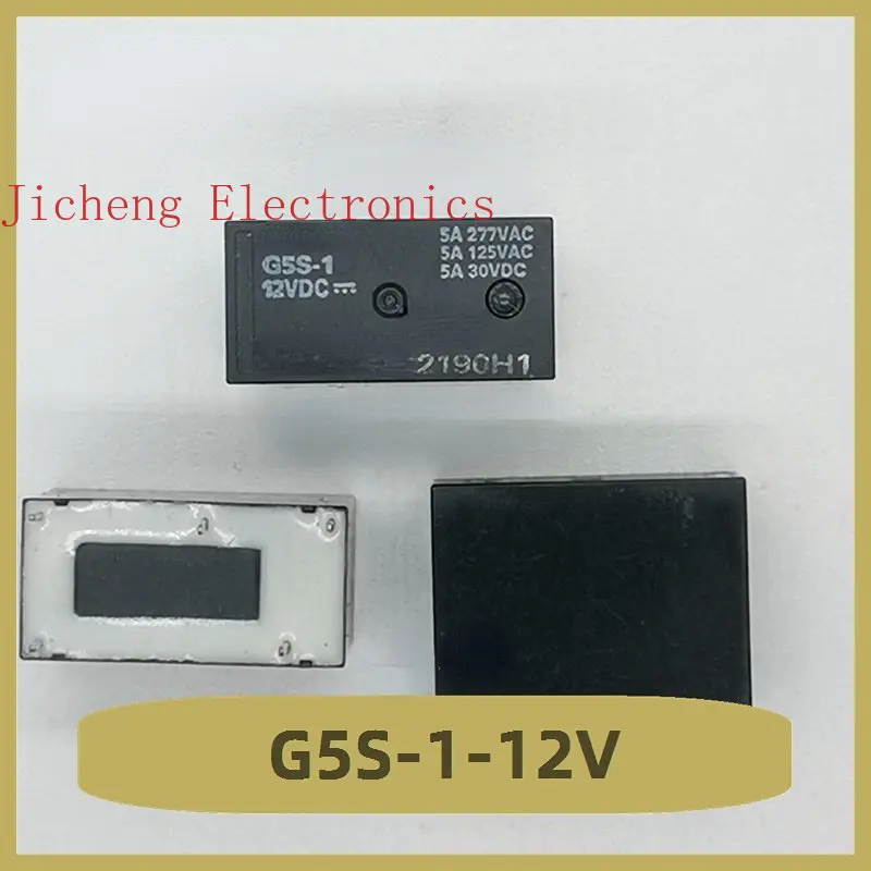 G5S-1-12V relè 12V 5 pin nuovo di zecca