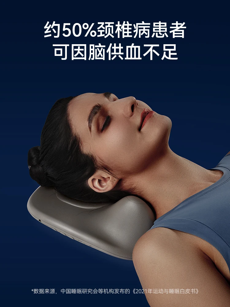 Special neck support pillow and hot compress neck pillow for pain repair of patients with cervical pillow and stiff vertebra