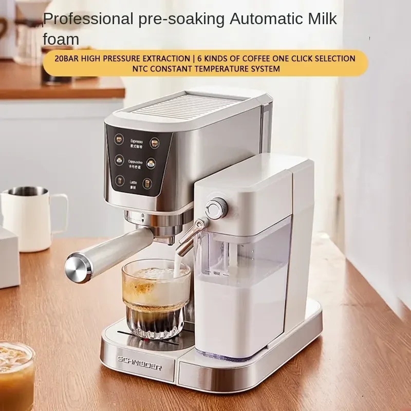 Professional Stainless Steel Coffee Maker Hot Selling Electric Espresso Machine Touch Screen Color Screen Cappuccino H
