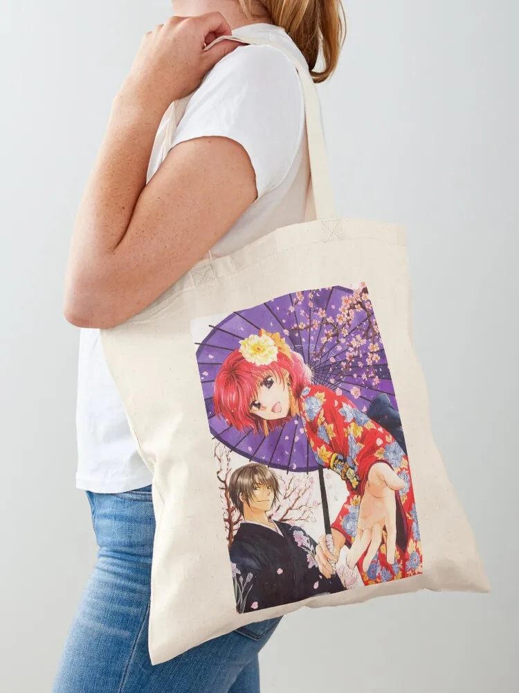 Yona And Hak Tote B… - image
