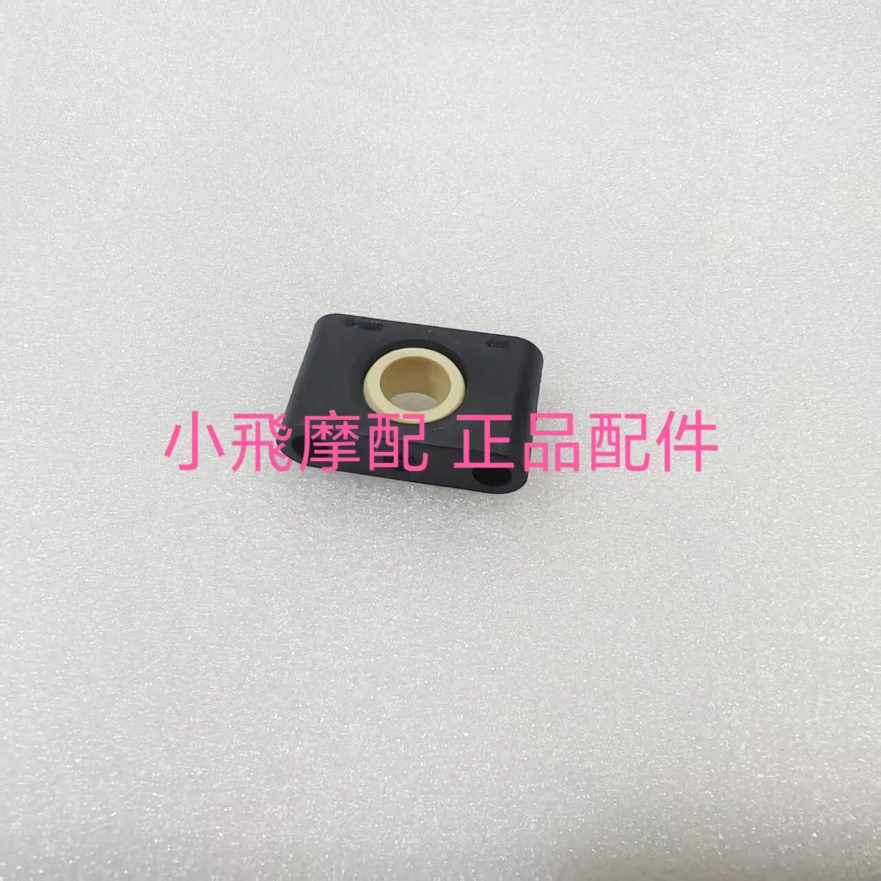 For Qj Motor Srk921rr Accessories Qjmotor Srk 921 Rr Base Bearing Steering Damper Mount Titanium Scale Bracket Mount