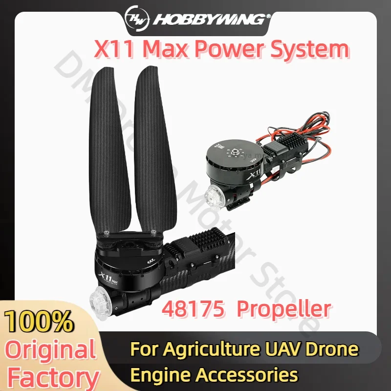 Hobbywing X11 MAX Motore di potenza integrato 11122 18S 60KV 48175 Elica pieghevole Motore drone BLDC Elettrico Agricoltura UAV