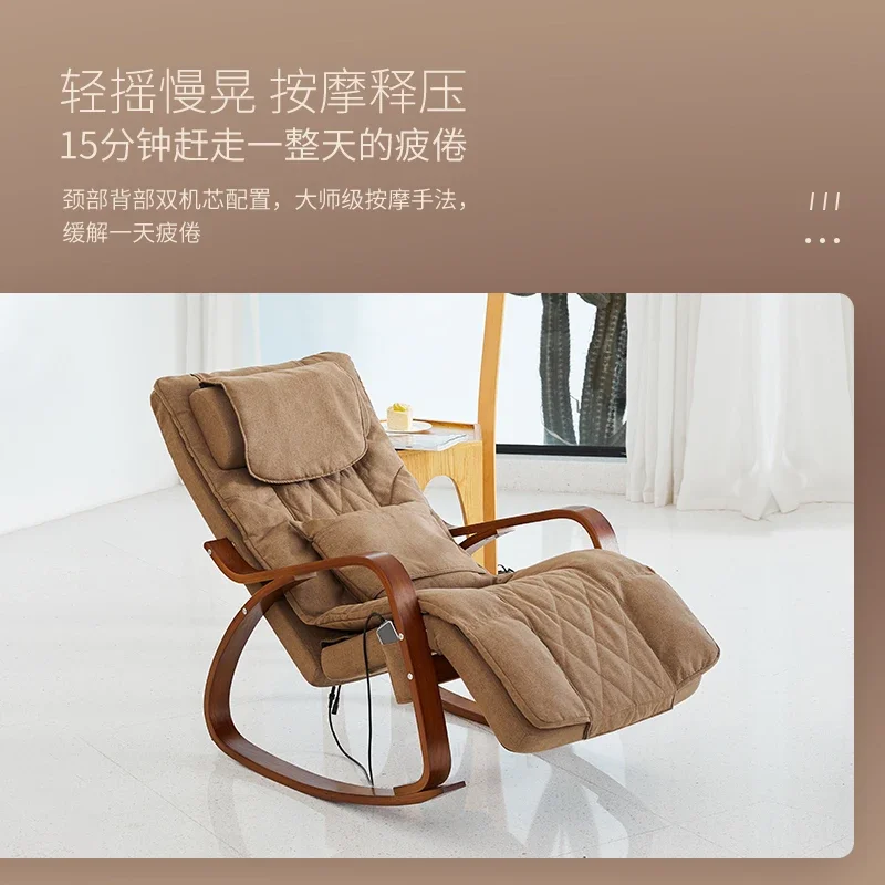 Leisure massage rocking chair household balcony small apartment living room small massage chair whole body household hot
