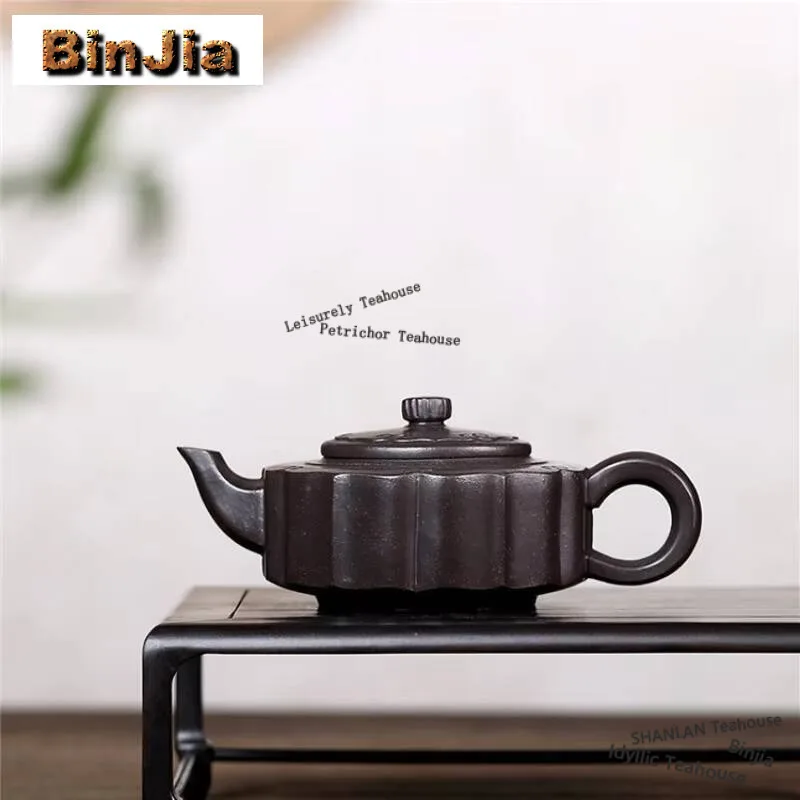 

260 мл элегантный исинский пурпурный Глиняный Чайник знаменитый мастер ручной работы Круглый чайник Ruyi НЕОБРАБОТАННАЯ руда черный чайник Zisha чайный набор подарок для рукоделия