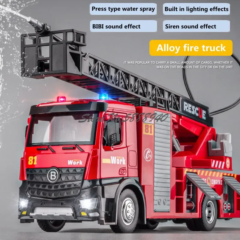 Fire Truck Model Simulation Car 1:50 Children's Gift Alloy Front End Inertial Driving Siren Sound Effect Sprinkler Fire Truck