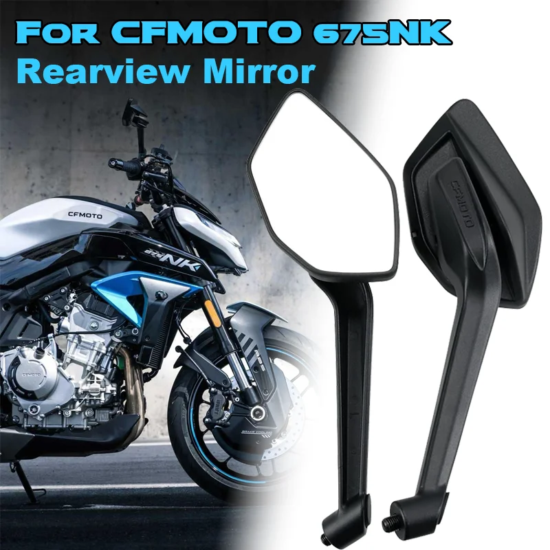 

For CFMOTO CF675NK 675NK Original motorcycle rearview mirror 800NK reflective mirror reverse mirror motorcycle accessories