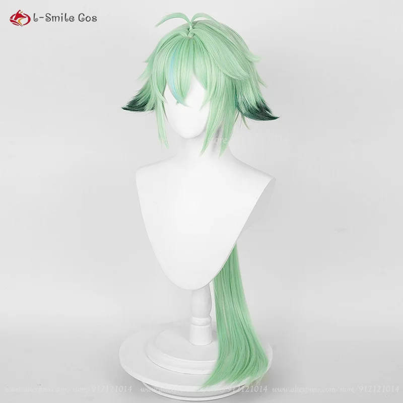 Sucrose Game Cosplay Wig, Couro cabeludo verde longo com óculos, Cabelo resistente ao calor, Peruca de festa Halloween, Boné, 85cm