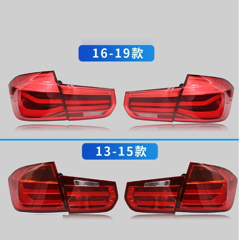 

Светодиодный задний фонарь подходит для BMW 3 серии, задний фонарь в сборе F30 F35, стоп-сигнал 316 318i 320li, абажур, задний фонарь заднего хода