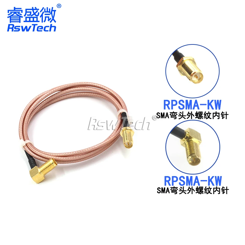 1PCS RPSMA-KY to SMA-JW Connection Cable RPSMA-JW RF Cable RG316 RF Extension Cable