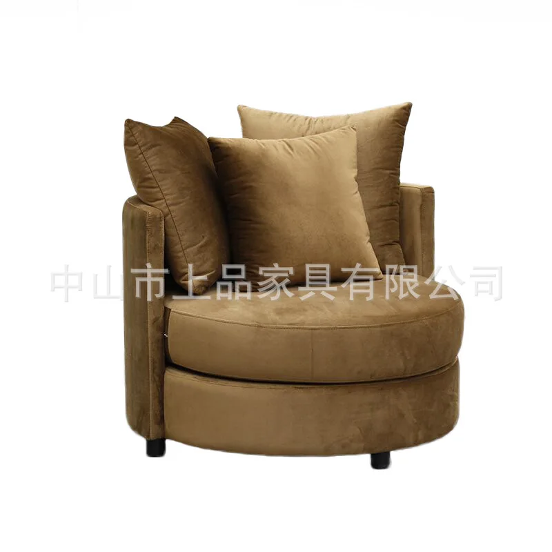 كرسي ترفيهي خلفي من الفلانيل عالي الجودة، كرسي بذراعين ناعم لفندق صالون التجميل، كرسي أريكة كسول