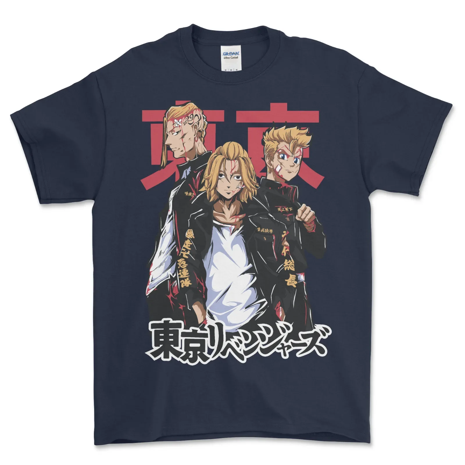 

Tokyo Revengers Character Japanese Anime Manga Unisex Premium T-shirt