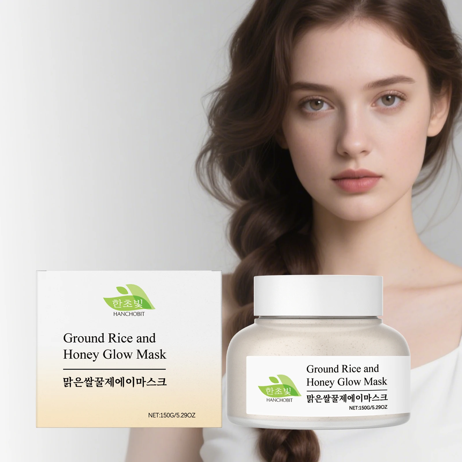 Mascarilla brillante de miel y arroz, producto para eliminar la piel muerta, limpieza Facial hidratante, Reduce el enrojecimiento, aclara la piel, mascarilla Facial iluminadora, 150g