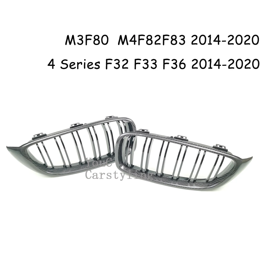 F32 Real Carbon Fiber Front Kidney Grille Mesh For BMW 4 Series F32 F33 F36 M3 F80 M4 F82 F83 Sedan Coupe Cabriolet 2014-2020