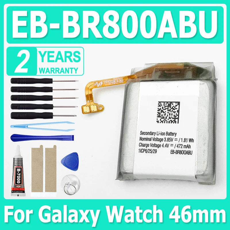 New 472mAh EB-BR800ABU Battery For Samsung Galaxy Watch 46mm SM-R810 SM-R800 SM-R805 Watch Batteries + Tools + tracking number