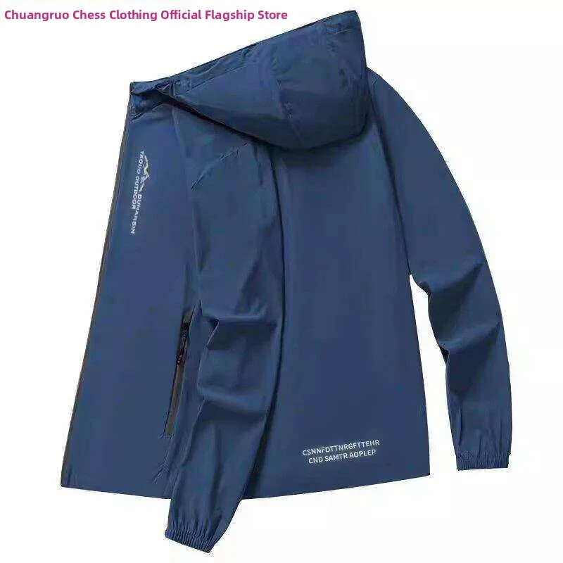 Men's Summer Outdoor Ice Silk UPF50 plus Size Ultra-Thin Sun Protection Clothing Loose Fit Short Sleeve Polyester Jacket
