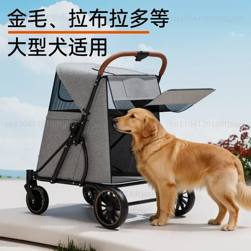 Large dog pet cart, elderly big dog, multiple cats and dogs cart, one-click folding out, portable dog walking cart