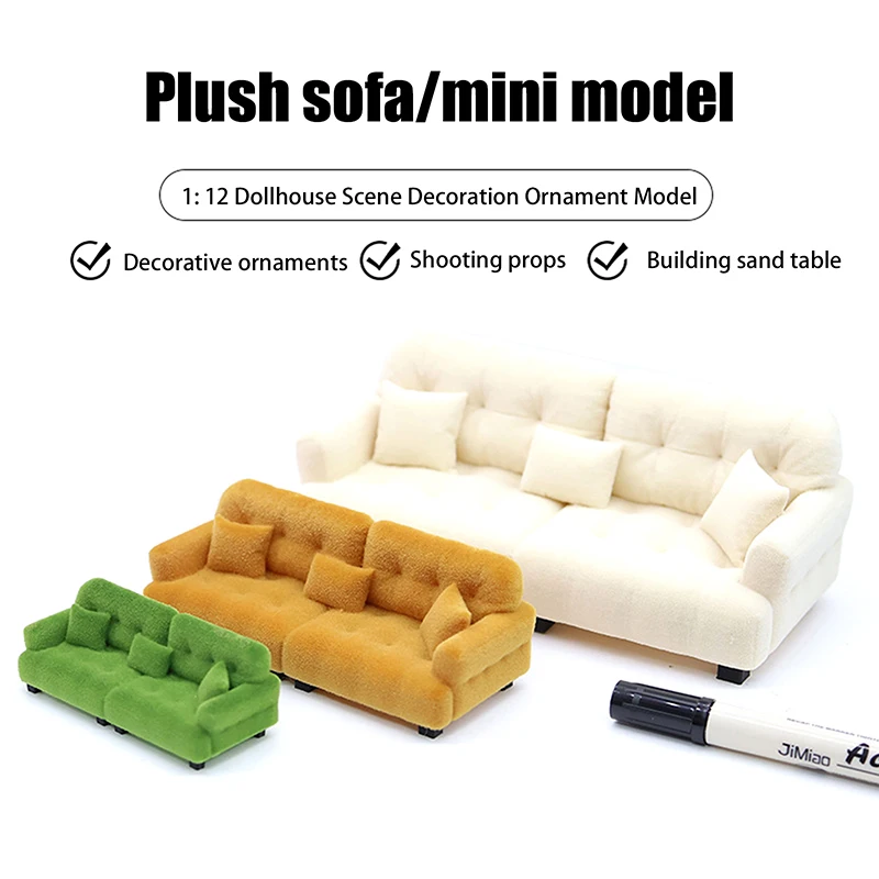 1/12 1/20 1/25 Dollhouse Simulation Flocking Sofa Model Mini Living Room Furniture Doll Decoration Accessories Pretend Play Toys
