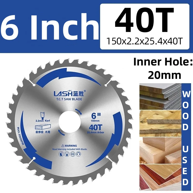 Variant: 150mmx40T