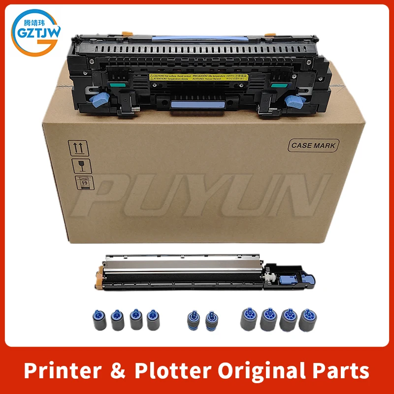 Original New Fuser Maintenance kit Fuser Unit C2H57A C2H67A For HP M806 M830 hp806 hp830 Fuser Assembly Fuser Kit Printer Parts