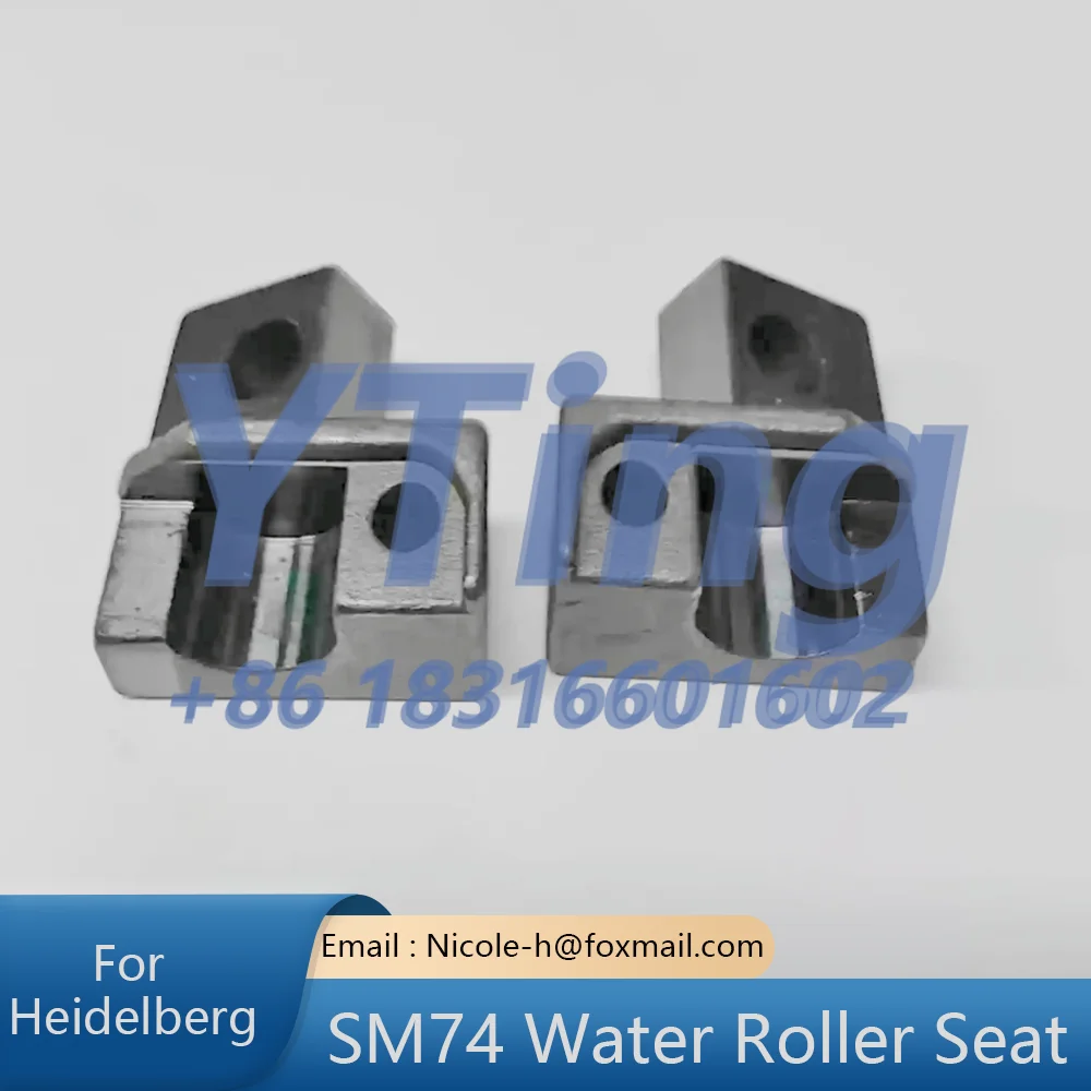 Heidelberg Printing Machine Accessories SM74 Water Roller Seat Middle Roller Bracket