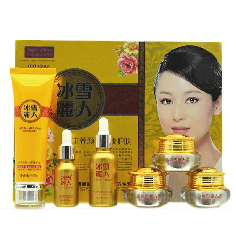 Original BINGXUELIREN LIANGYANXUE HERBAL MEDCINE SKIN CARE TENDER WHITENING MAGIC CREAM SET FRECKLE SPECKLE MOISTURIZING CREAM