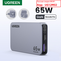 UGREEN 65W GaN Charger Quick Charge 4.0 3.0 USB C Charger For iPhone 17 16 15 Pro PD 3.0 Fast Charger For Macbook Laptop Tablet