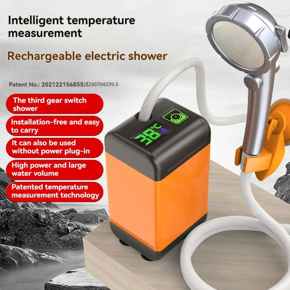 

4800 мАч / 6000 мАч / 7800 мАч Портативный уличный душ IPX7 Кемпинг Электрический насос для душа Интеллектуальное измерение температуры