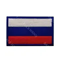 RU2.5