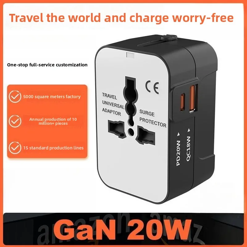 

Global Universal Travel Adapter: PD20W Fast Charging, the All-Round Essential for Travel Charging