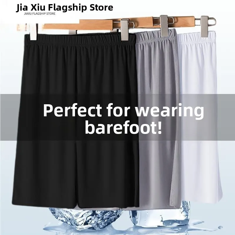 

Мужские короткие спортивные штаны для сна, весенние, легкие, свободные, тонкие, для дома и улицы, комфортные, легкие, для плавания