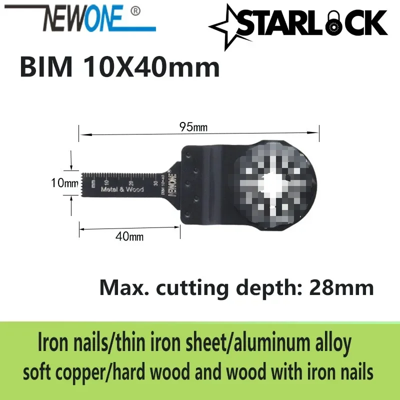 Imagem -03 - Newone-bi-metal Viu as Lâminas Compatíveis com Starlock Ferramentas de Oscilação para o Corte do Metal Removem Pregos 10x40 mm