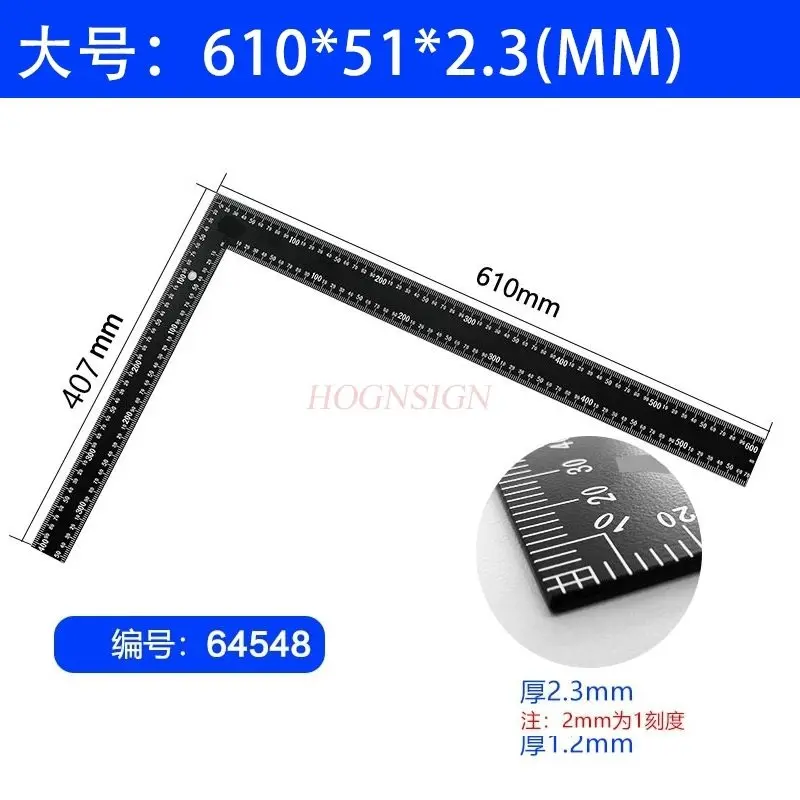 1pcs Turning ruler, woodworking square ruler, L-shaped ruler, 90 degree curved ruler, long metric ruler