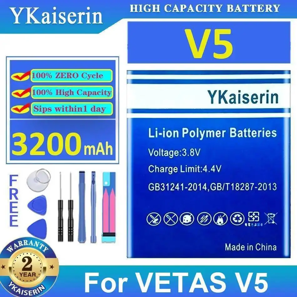 

3200Mah High-Capacity For Vetas V5 Mobile Phone Battery