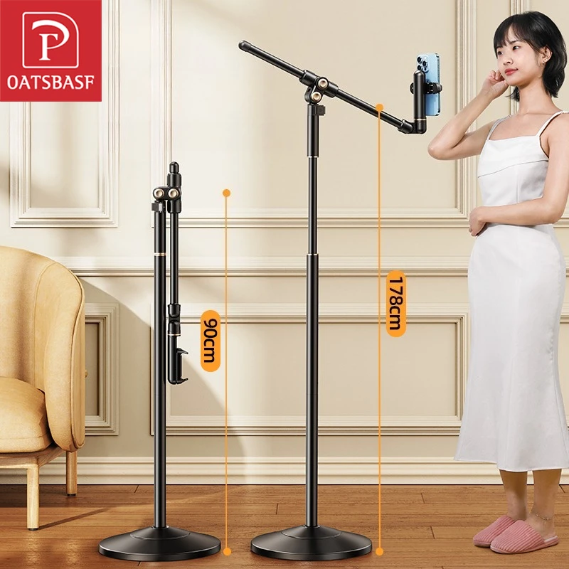 

Oatsbasf Multifunctional Metal Phone Floor Stand Height Adjustable Stand for Live Broadcast Bracket Lazy Stand Phone Holder