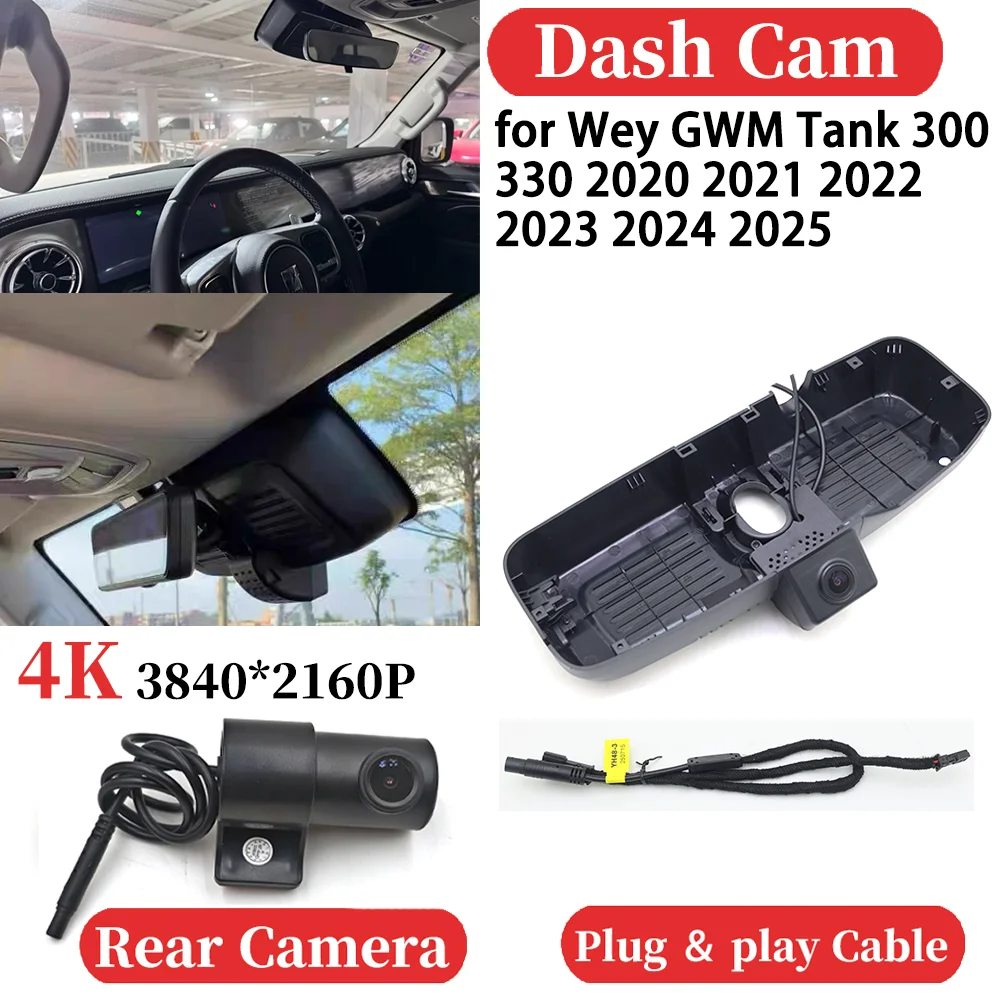 

ZJCGO for Wey GWM Tank 300 330 2020 2021 2022 2023 2024 2025 Car 4K Video Recorder DVR Dash Cam Dashboard Camera Night Vision