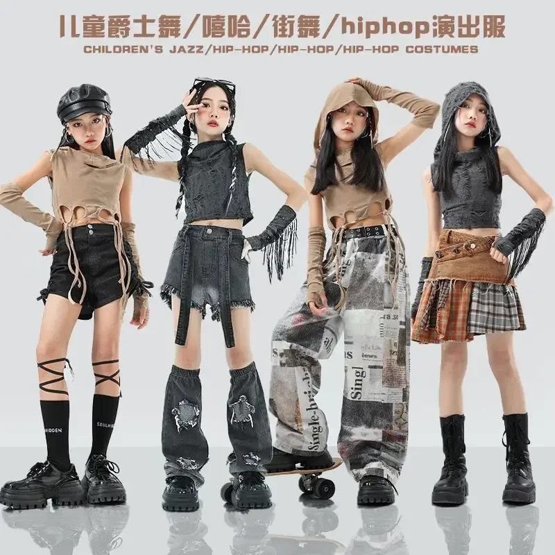 Girls Hip Hop Dance Outfit Kpop Performance Clothes Kids Street Dance Suit Top Skirt Shuffle Pants Children Jazz Stage Costume