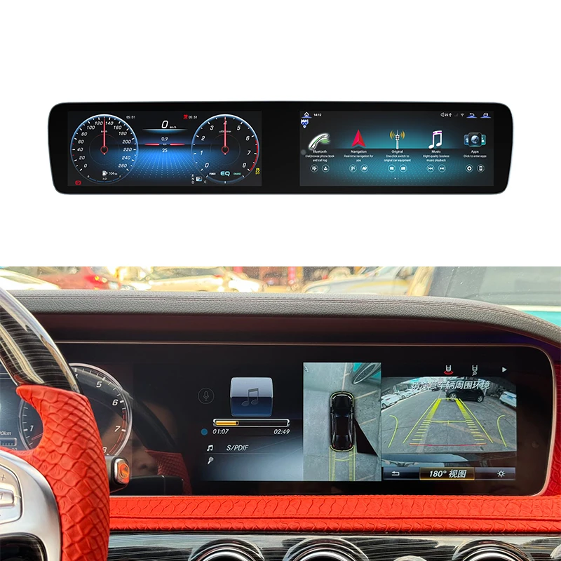 Car Modification Upgrade 2018-2020 W222 Central Control Screen Android Multimedia Suitable for  S-Class 2014-2017 W222