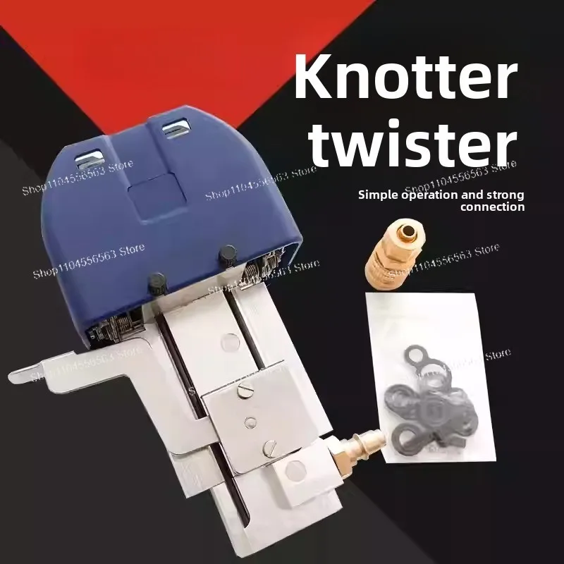 Pneumatic Air Splicer - Professional Yarn Splicing Tool for Spinning Machinery