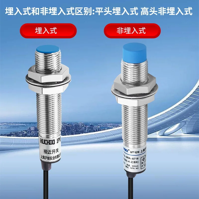 Interruptor de proximidad M12 LJ12A3-4-Z/BX LJ12A3-4-Z/BY LJ12A3-4-Z/AX LJ12A3-4-Z/AY LJ12A3-4-Z/EX LJ12A3-4-Z/DX 24V EZ DZ PNP/NPN