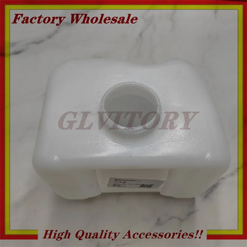 Réservoir d'eau de réservoir de débordement de liquide de refroidissement de style de voiture MB 605260   Convient pour Mitsubishi Montero DogeRAM50 puissant Max ramasser sans couvercle