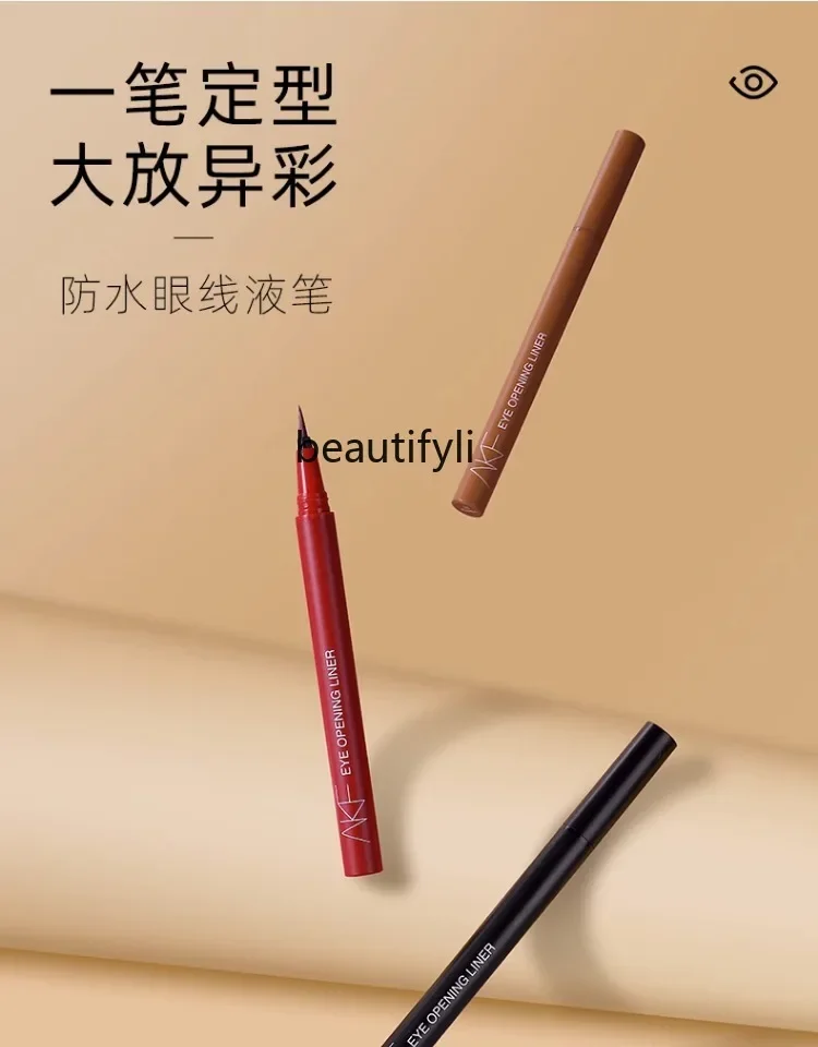 Pen Color Eyeliner Pen Non-smudging Glue Pen Lasting Novice Beginner