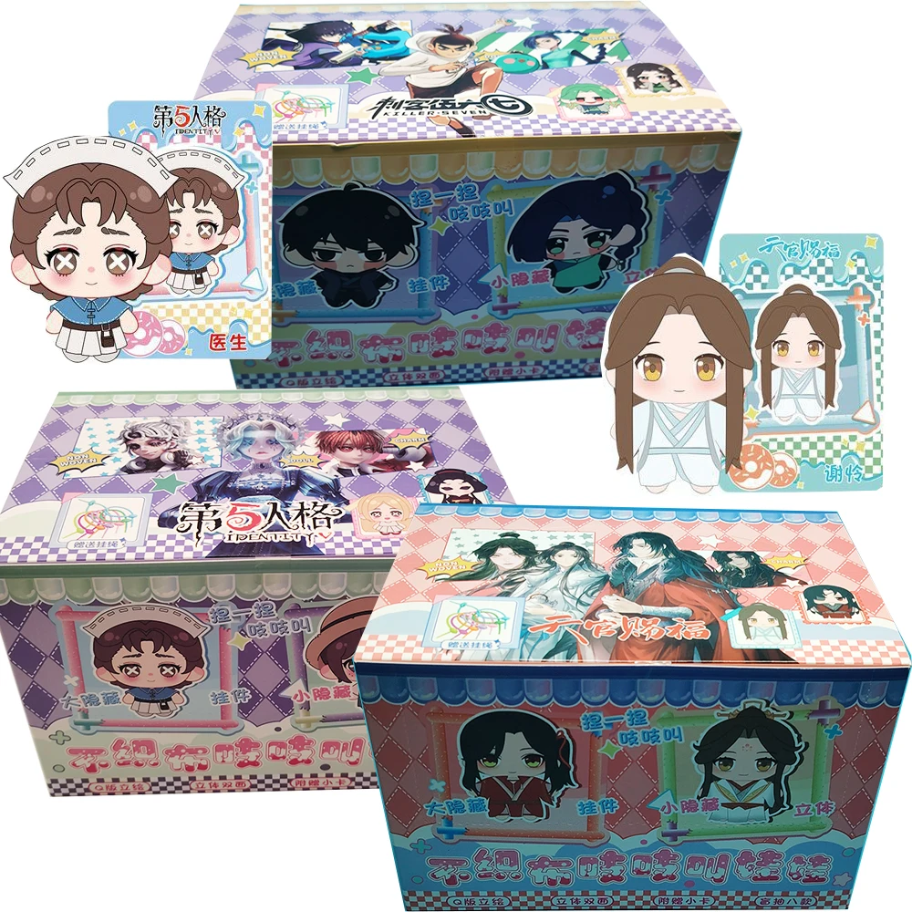 

Anime Popular Characters High-quality Non-woven Fabric Dolls Pendant Backpack Accessories Children's Toys Fans Collection Gifts