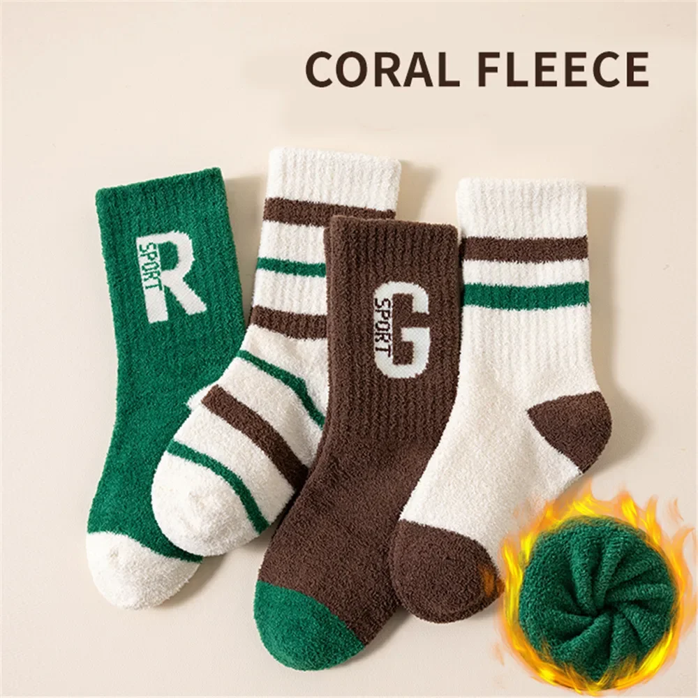 

Winter Kids Striped Letter Boys Sports Socks Soft Coral Fleece Cool Elastic Thick Warm Brushed Mid-calf Socks for Children Boys