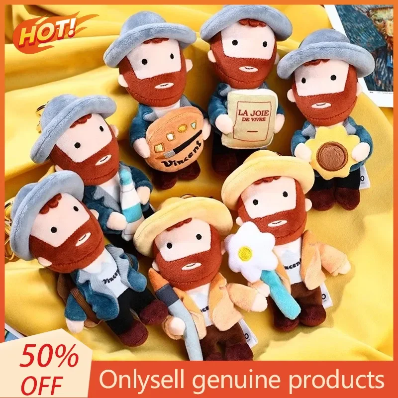 Van Gogh Museo Serie de autorretrato Caja ciega Llavero Colgante Muñeca Juguete Cultural creativo para festivales y coleccionistas