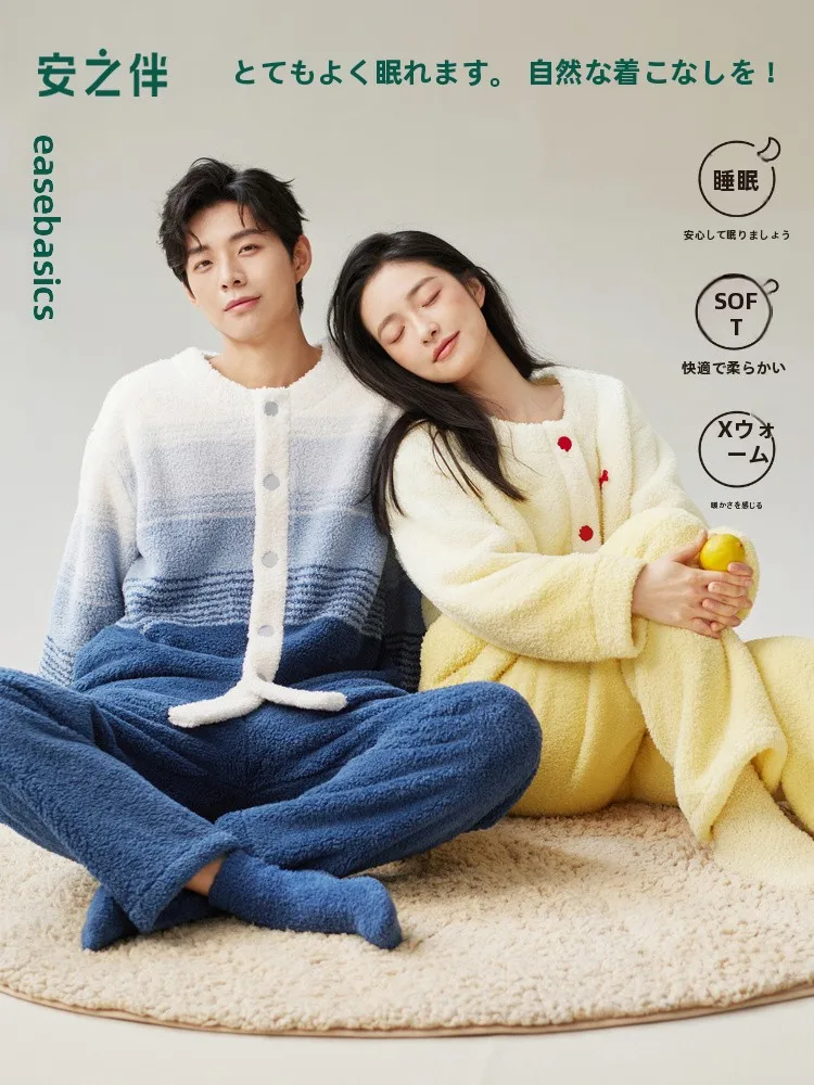 anzibyn-pigiama-da-coppia-thiened-coral-fce-abbigliamento-invernale-per-la-casa-uomo-donna-indossabile-all'aperto-lungo-sve-rotondo-ne-sle
