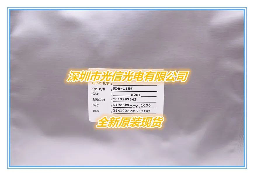

10 шт. PDB-C156 100% импортная оригинальная основная приемно-передающая трубка, фотоэлектрический переключатель, датчик Холла