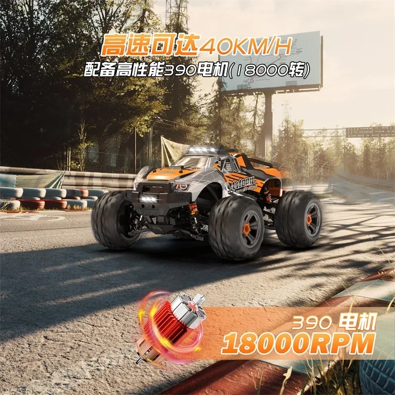 Ralaro Rc Car Professional High Speed 4wd Off Road Drift Climbing Children's Remote Control Car Competition Boys Toy Car